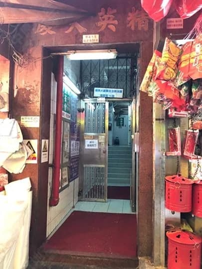 精英大廈 屋苑外觀