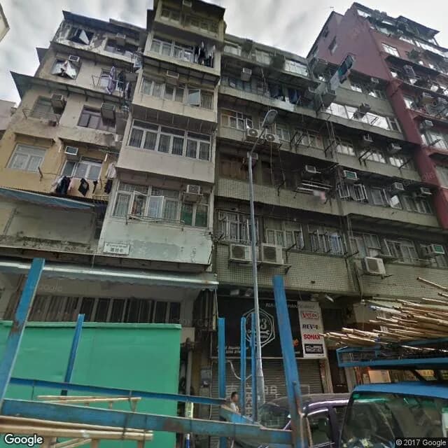 基隆街32A號 屋苑外觀