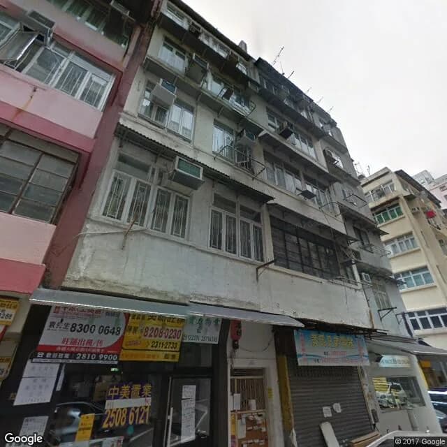 京街16A-16B號 屋苑外觀