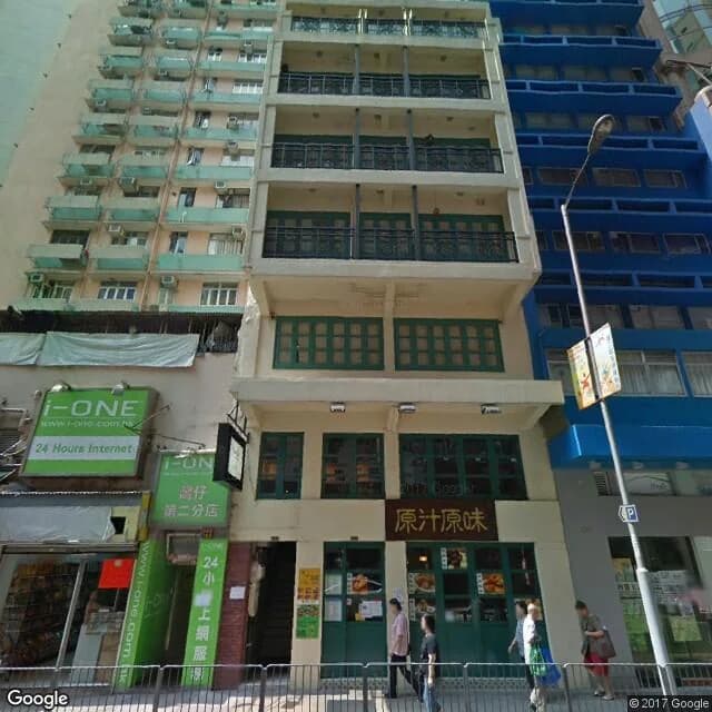 灣仔道141-143號 屋苑外觀