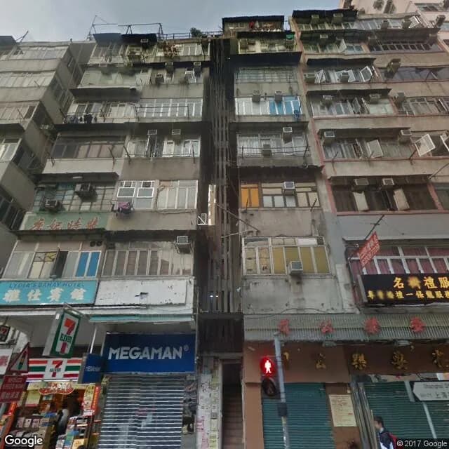 上海街703號 屋苑外觀