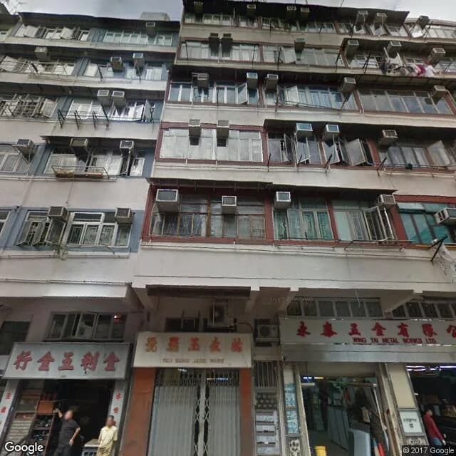 廣東道579-581號 屋苑外觀