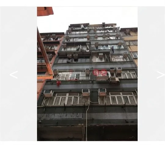 廣東道1071號 屋苑外觀
