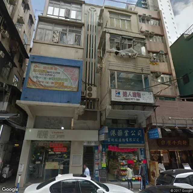 獅子石道42號 屋苑外觀