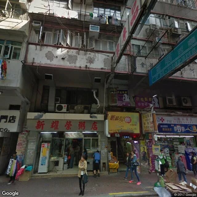 青山道306號 屋苑外觀