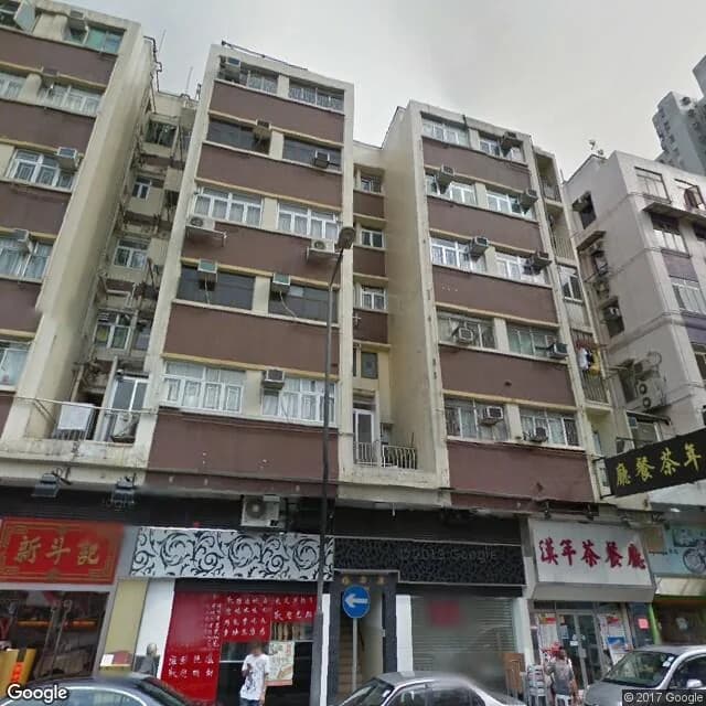 康樂樓 屋苑外觀