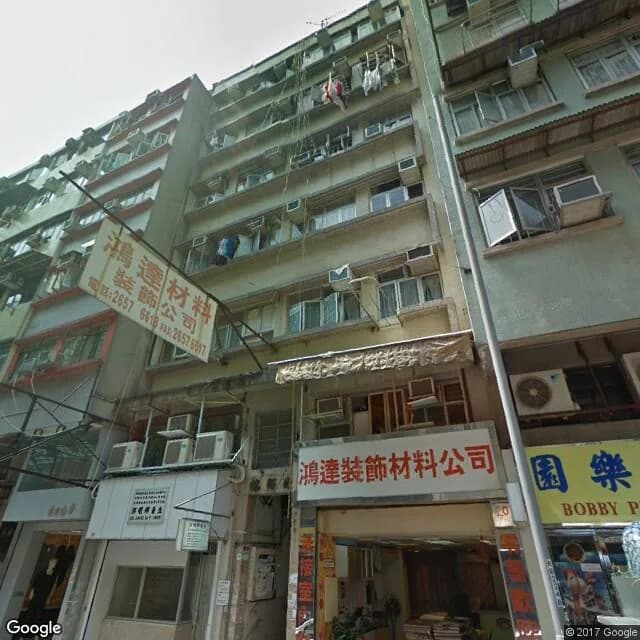 光裕樓 屋苑外觀