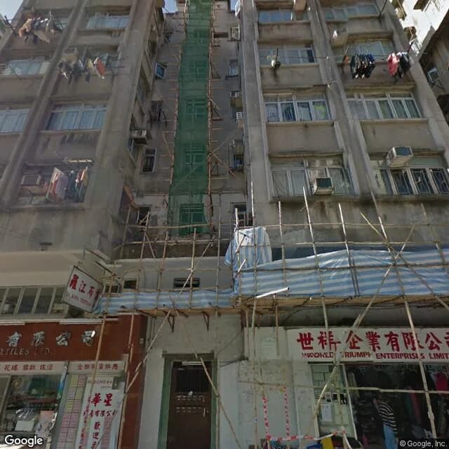 基隆街100號 屋苑外觀