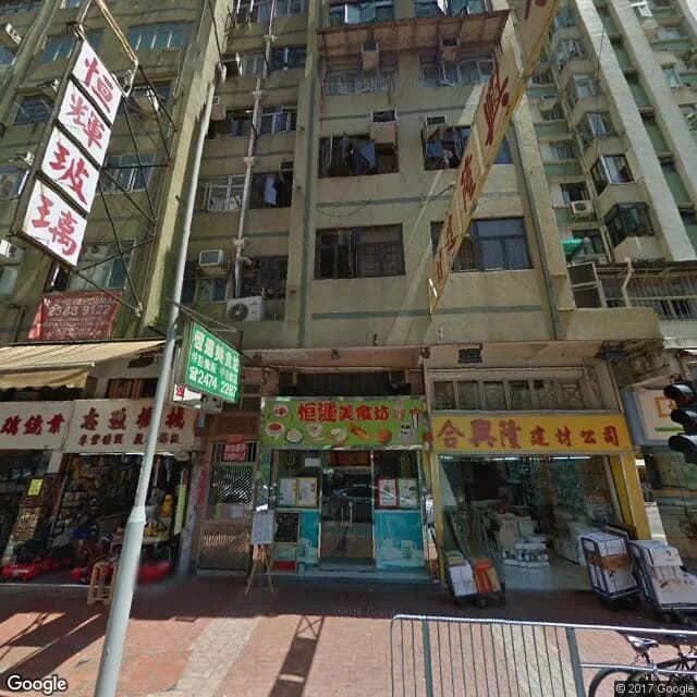 毓秀樓 屋苑外觀