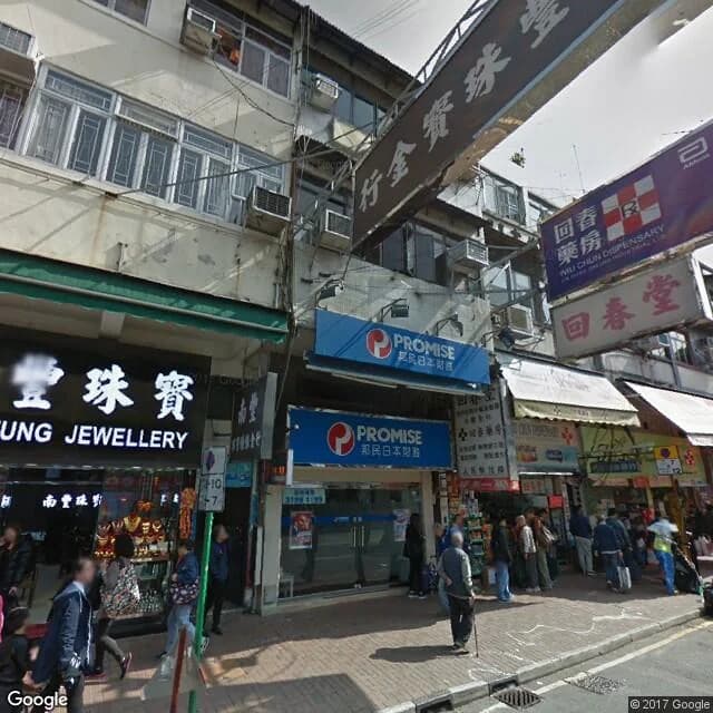 新豐路99號 屋苑外觀