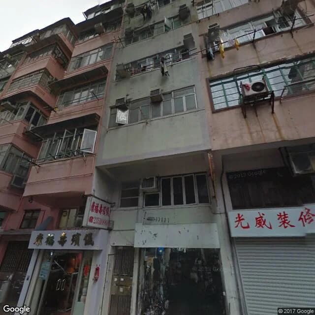 翠鳳街28號 屋苑外觀