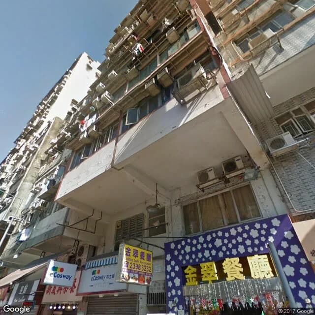 荔枝角道68號 屋苑外觀