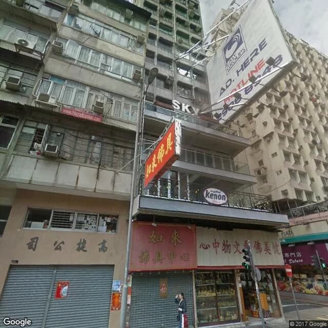 堅拿道西 19 號 屋苑外觀