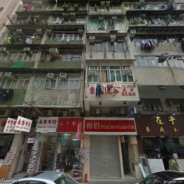 基隆街180號 屋苑外觀