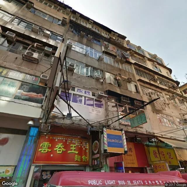 白加士街81號 屋苑外觀