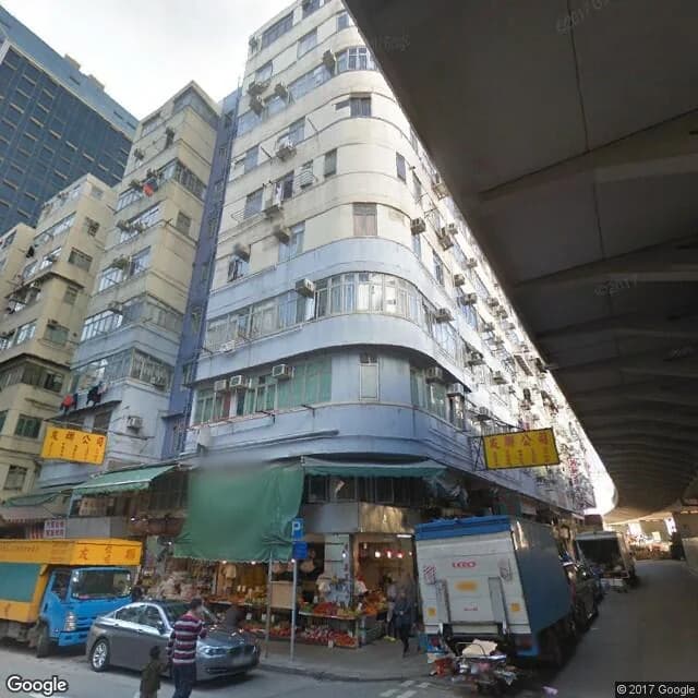 九龍城道32B號 屋苑外觀