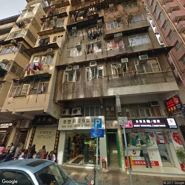 大南街355號 屋苑外觀
