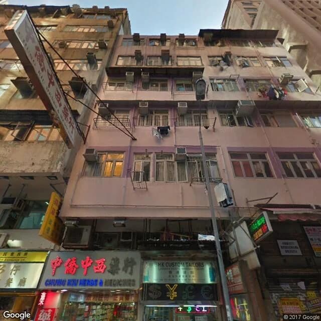 北海街7號 屋苑外觀