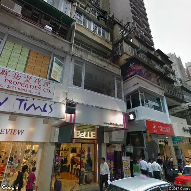 駱克道503號 屋苑外觀