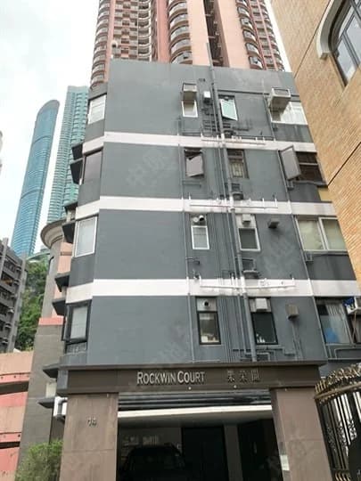 樂榮閣 屋苑外觀
