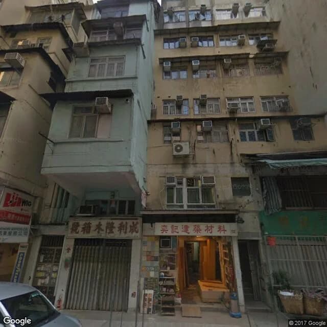 譚公道140號 屋苑外觀