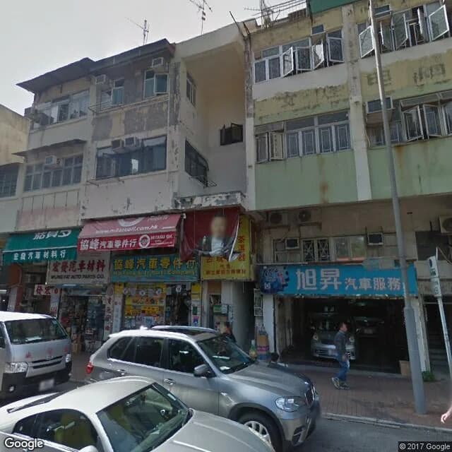 順利樓 屋苑外觀
