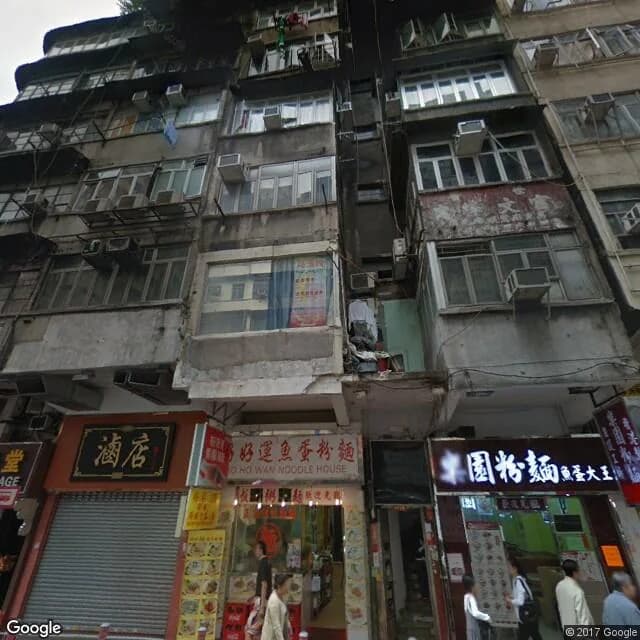 上海街116號 屋苑外觀