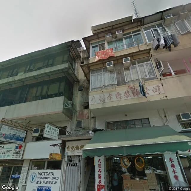 新成路18號 屋苑外觀
