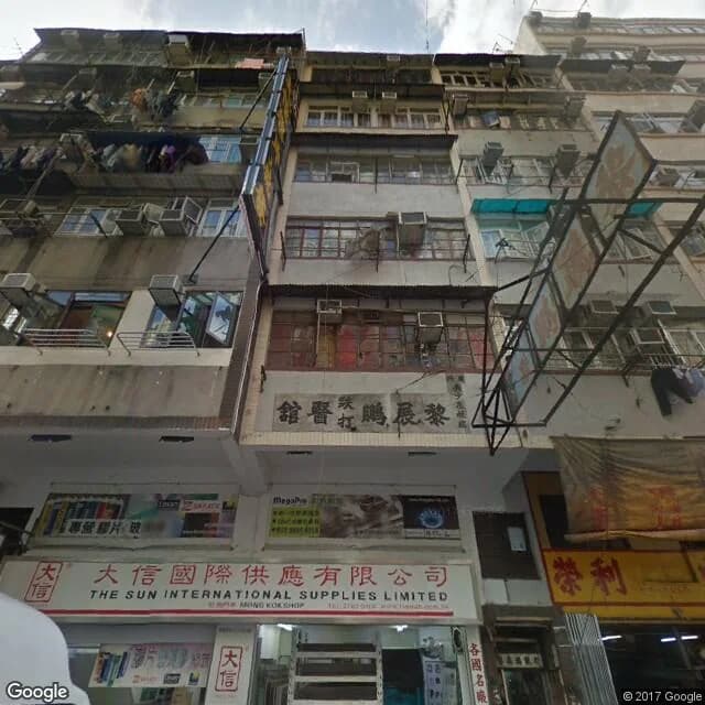新填地街315A號 屋苑外觀