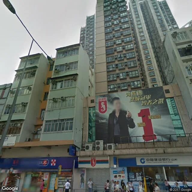 香港仔大道174-176號 屋苑外觀