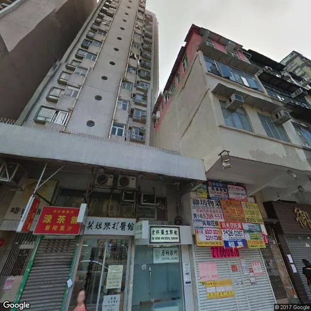 蕪湖街147號 屋苑外觀