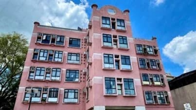 樂家居 屋苑外觀