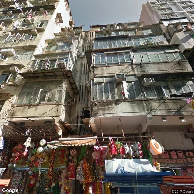 福榮街50A號 屋苑外觀
