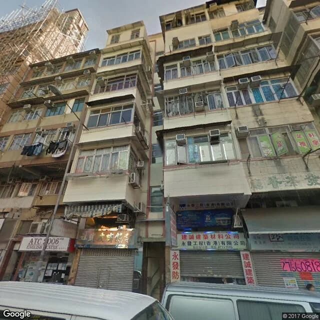 炮仗街12號 屋苑外觀