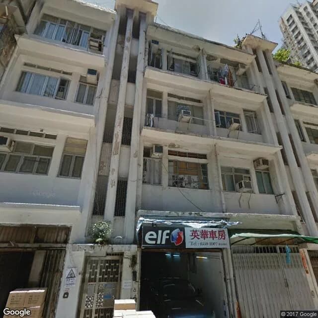 第三街18號 屋苑外觀