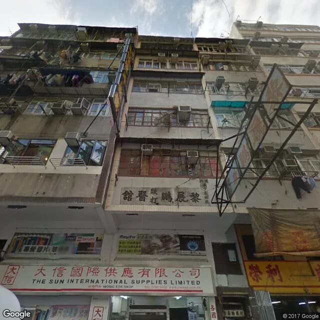 新填地街321號 屋苑外觀