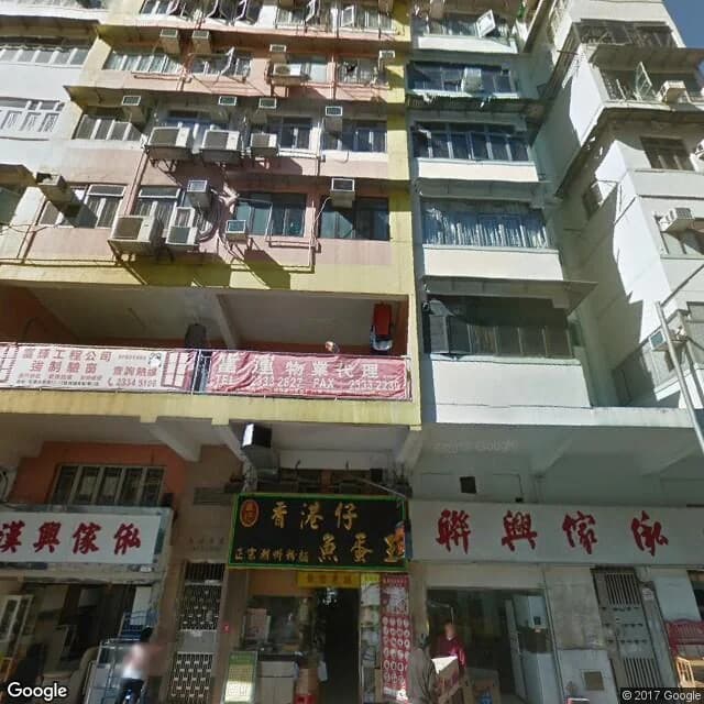 馬頭圍道166號 屋苑外觀