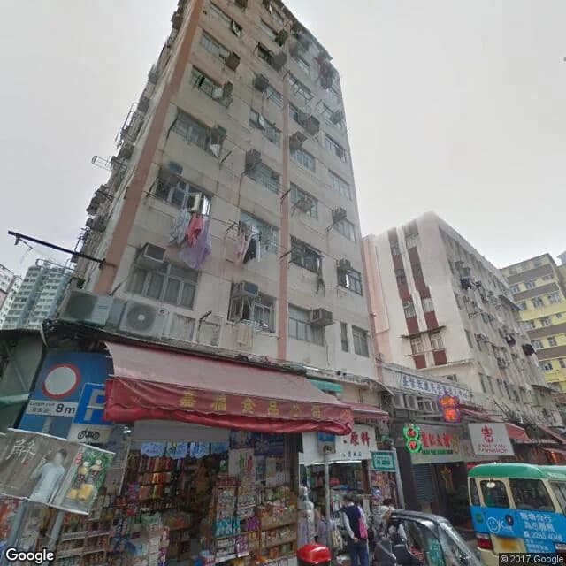 永耀大樓 屋苑外觀