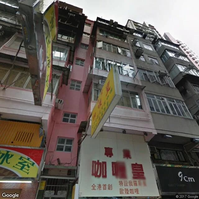 吳松街157號 屋苑外觀