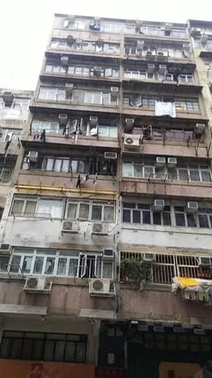 大南街194號 屋苑外觀