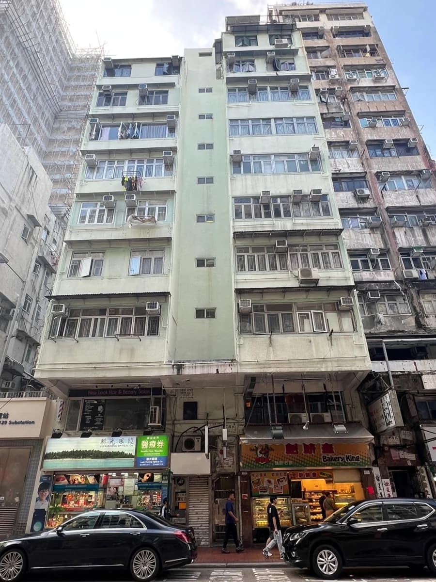 上海街131號 屋苑外觀