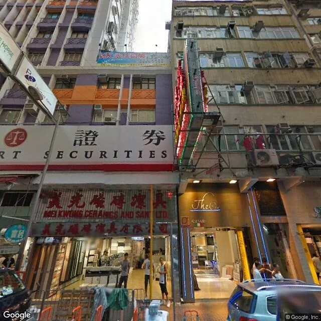 永康樓 屋苑外觀