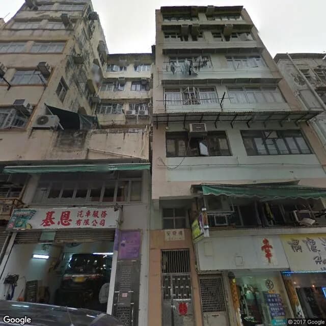 安發樓 屋苑外觀