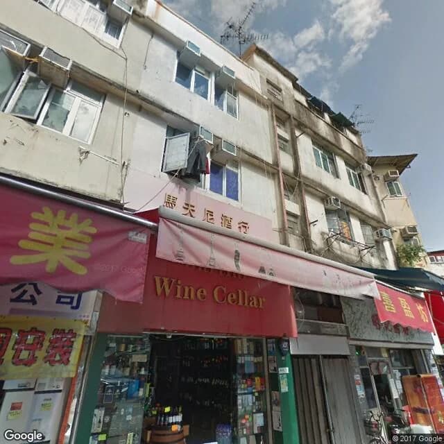 新康街9號 屋苑外觀
