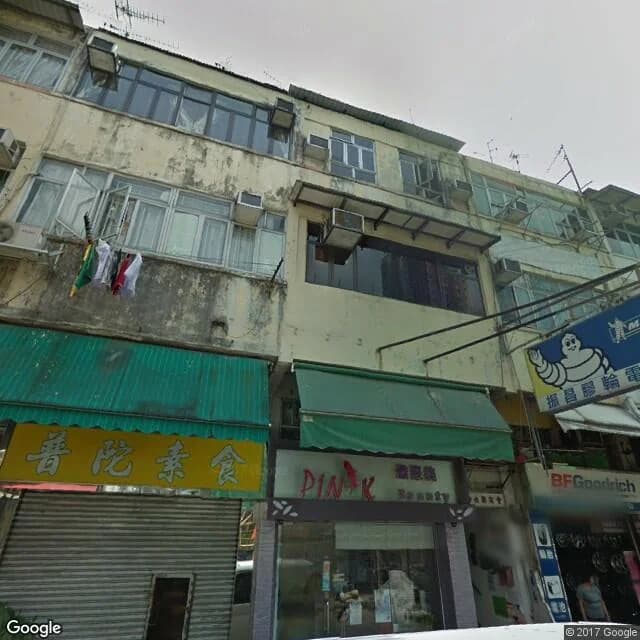 新成路133號 屋苑外觀