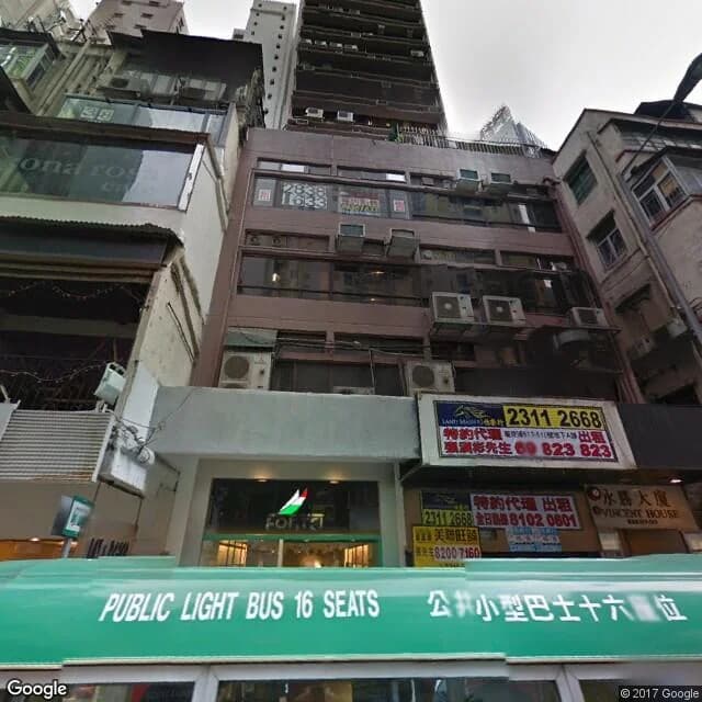 駱克道511號 屋苑外觀