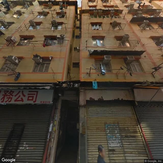 鳳儀街8號 屋苑外觀