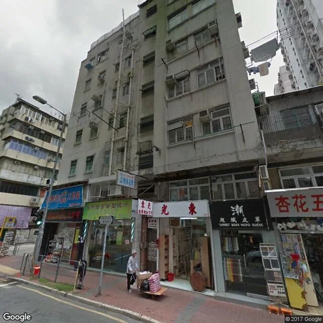 楓樹街2F號 屋苑外觀