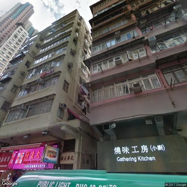 砵蘭街37號 屋苑外觀
