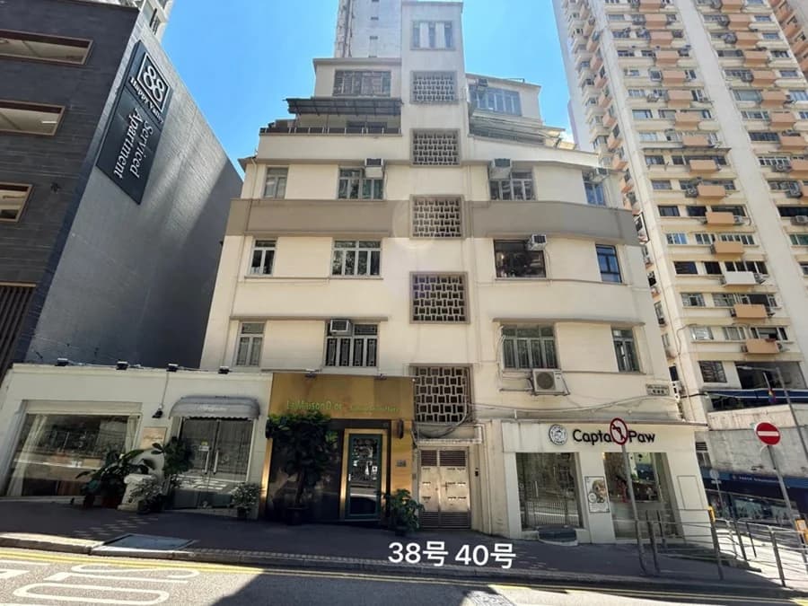 藍塘道40號 屋苑外觀